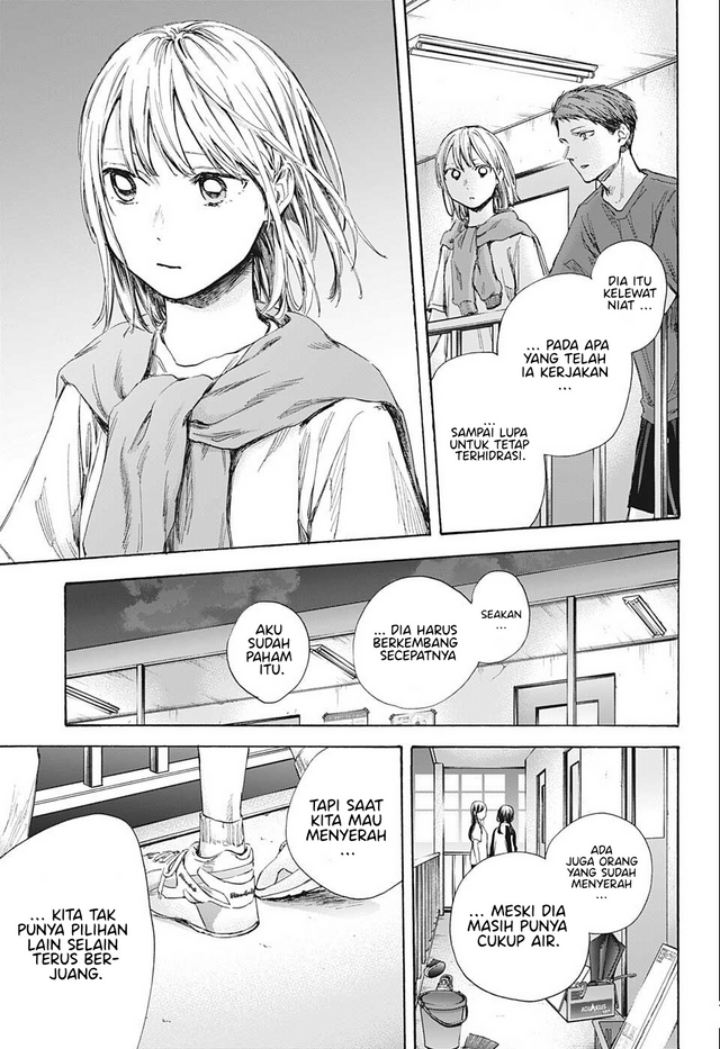 Ao no Hako Chapter 54 page 13