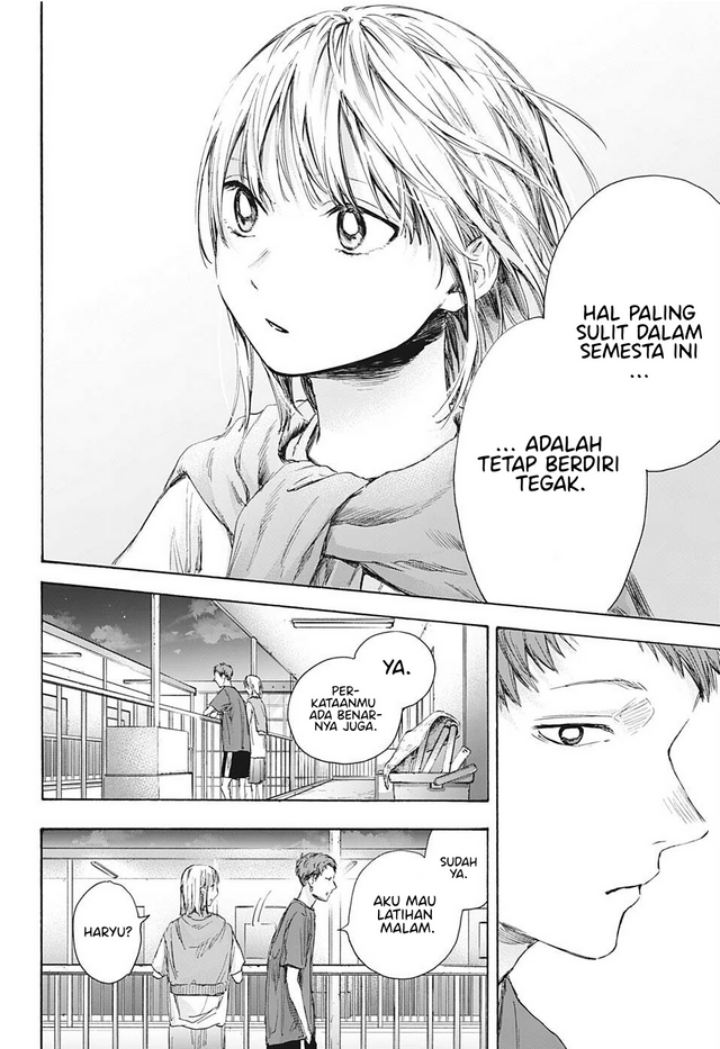 Ao no Hako Chapter 54 page 14