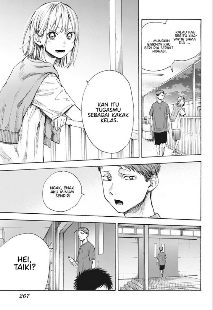 Ao no Hako Chapter 54 page 15