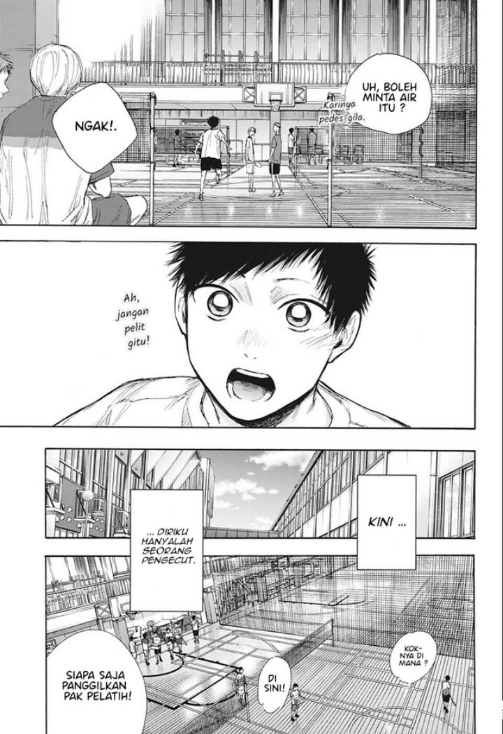 Ao no Hako Chapter 54 page 17