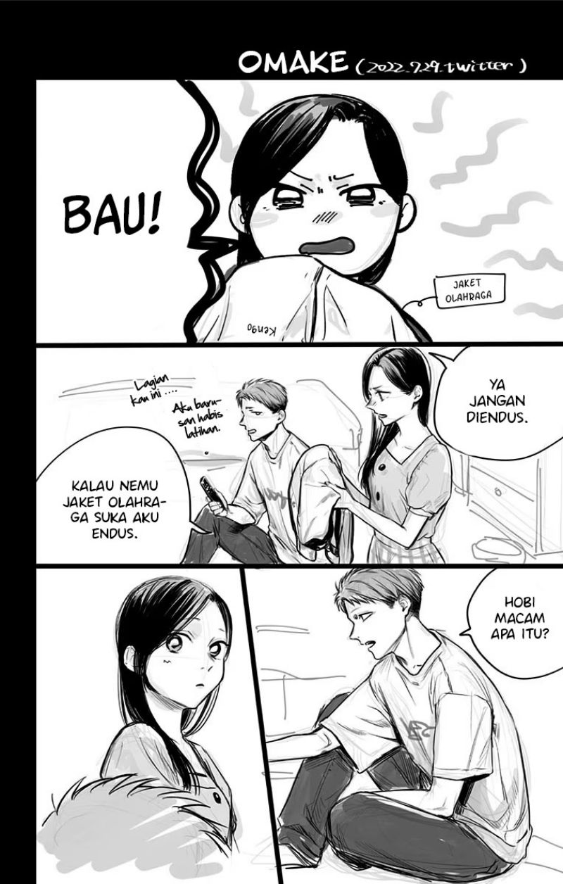 Ao no Hako Chapter 61.5 page 1