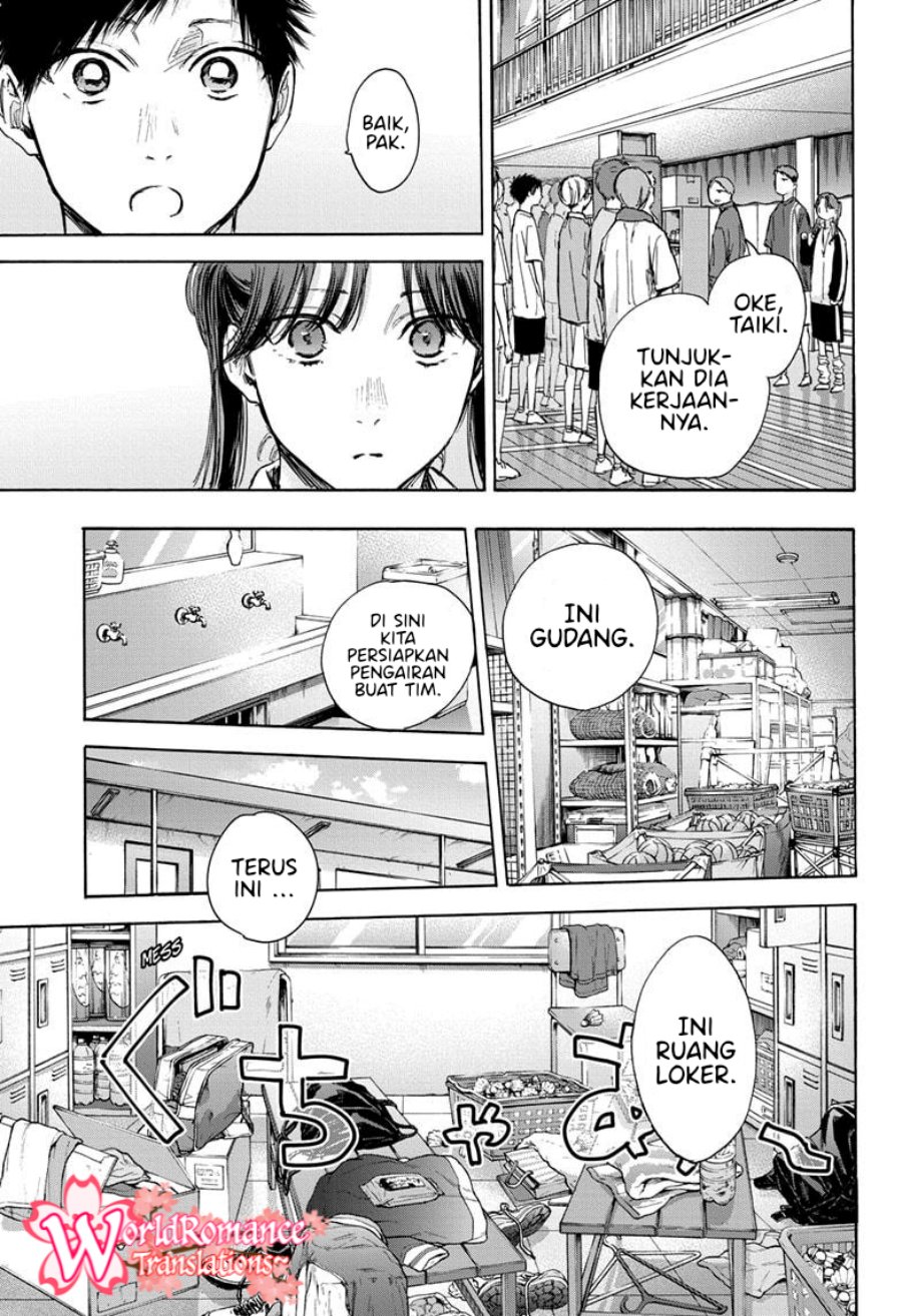 Ao no Hako Chapter 68 page 5