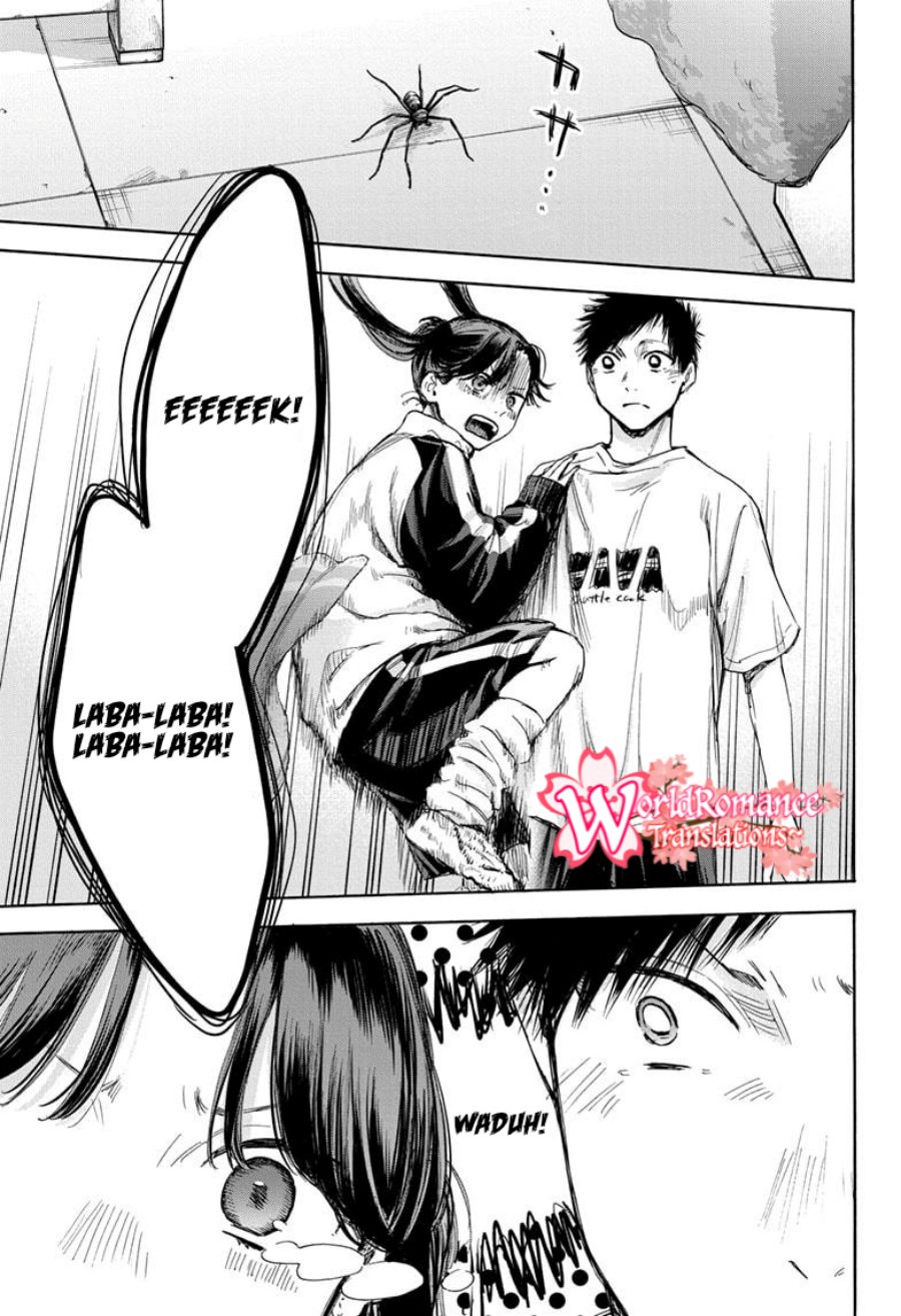 Ao no Hako Chapter 68 page 7