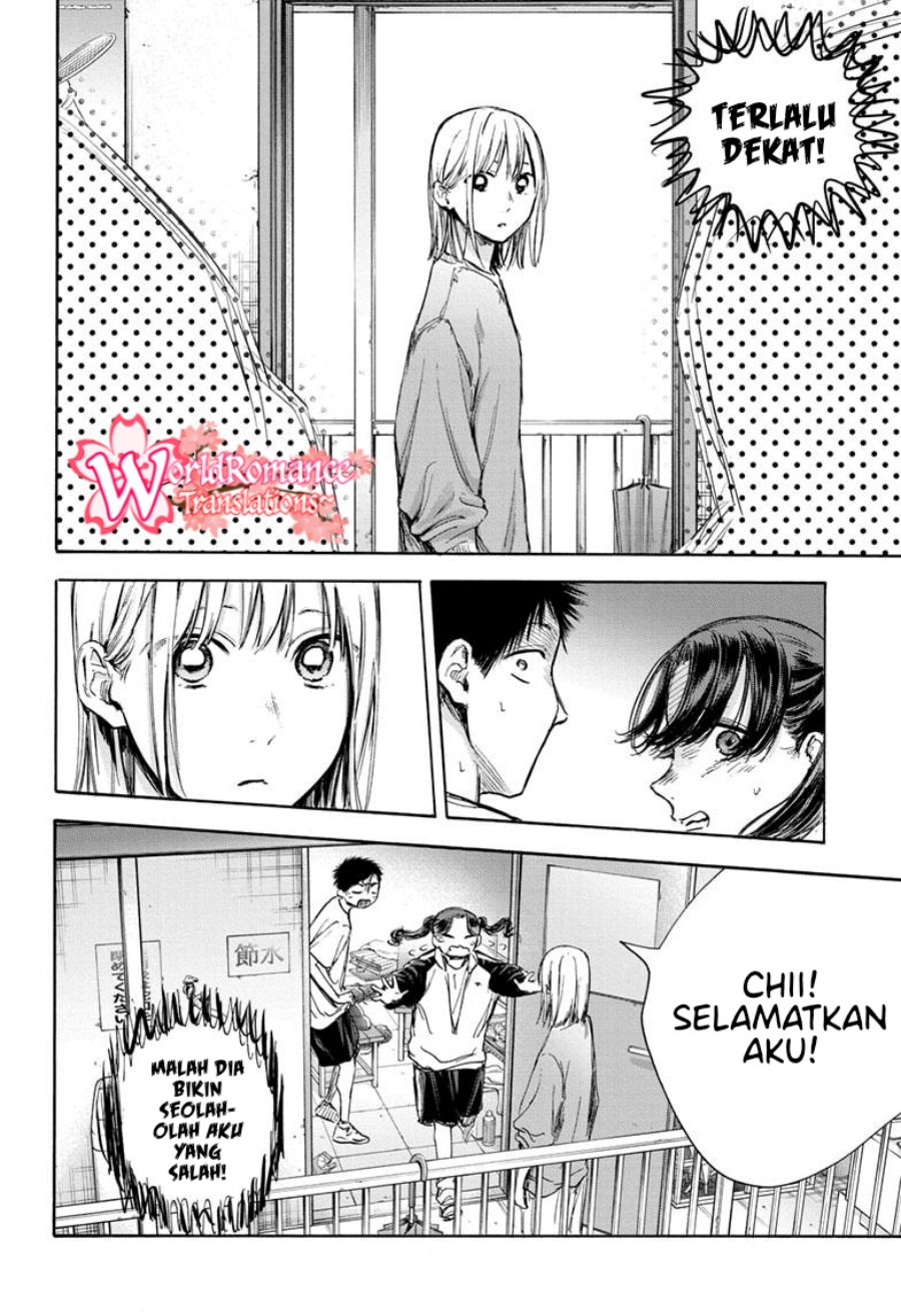 Ao no Hako Chapter 68 page 8
