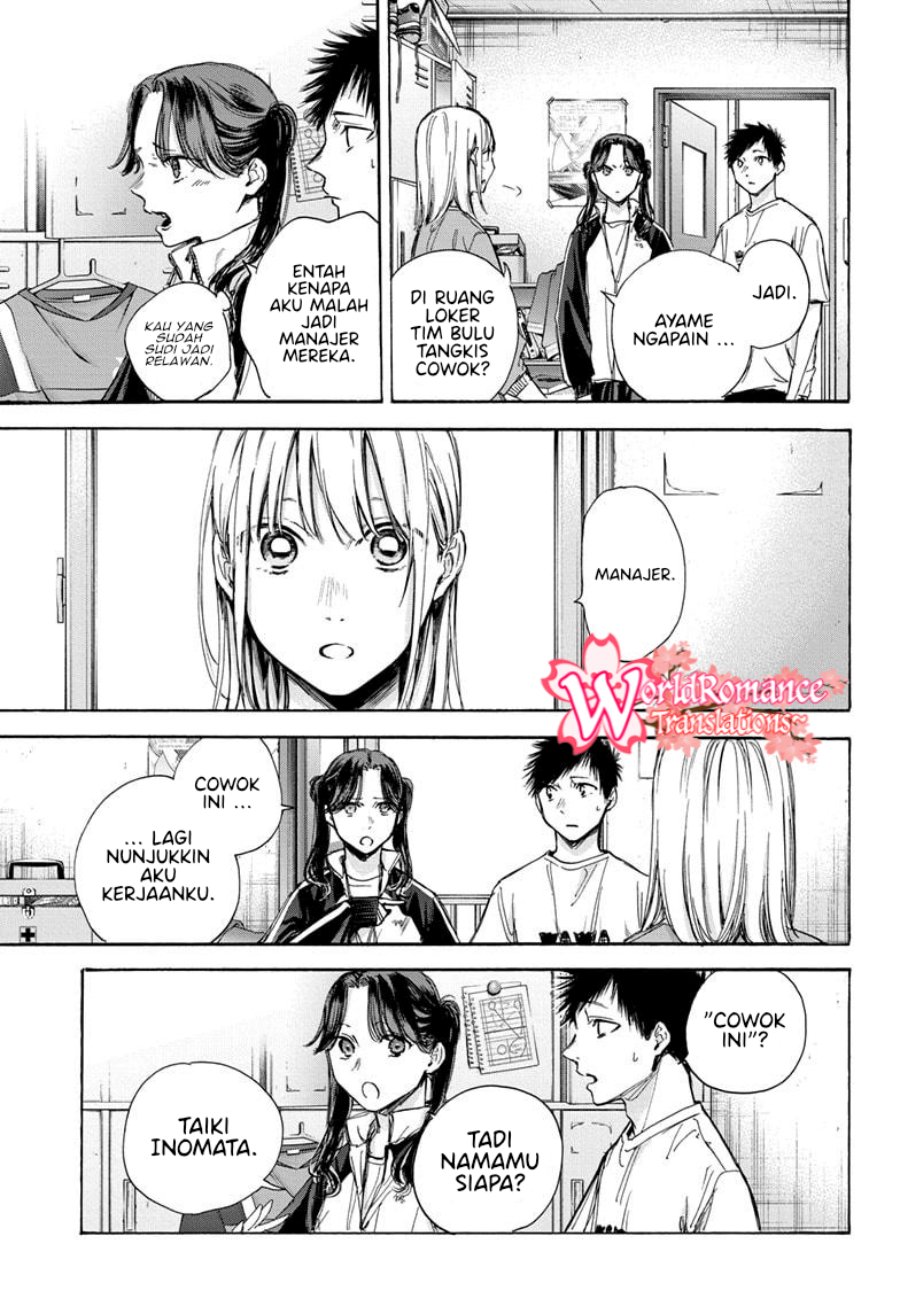 Ao no Hako Chapter 68 page 11