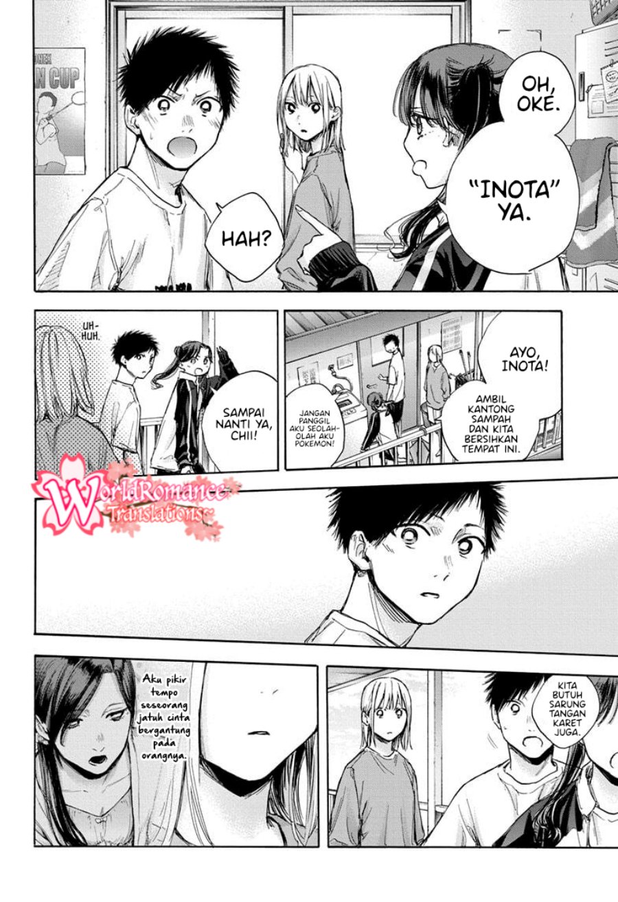 Ao no Hako Chapter 68 page 12