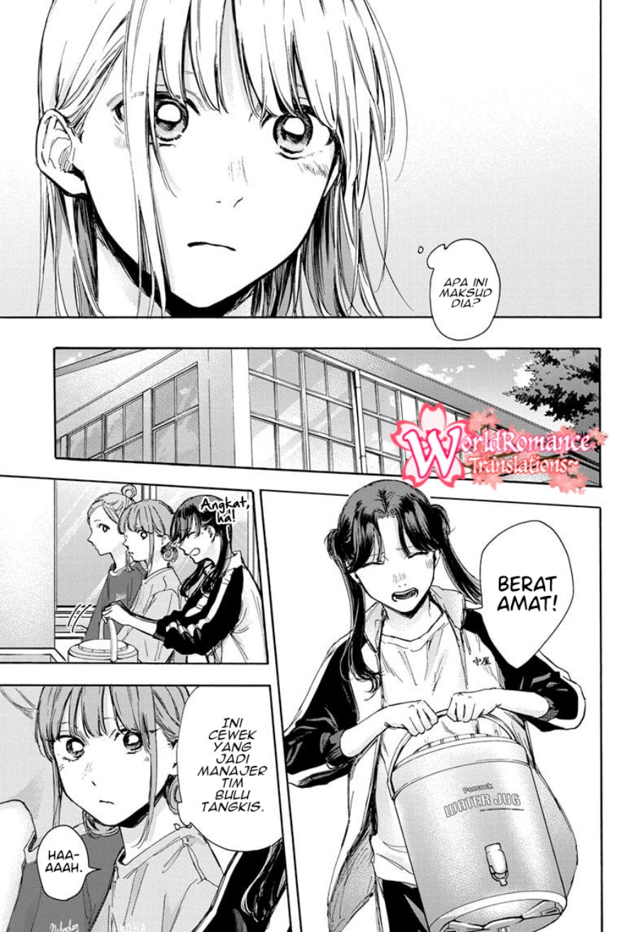 Ao no Hako Chapter 68 page 13