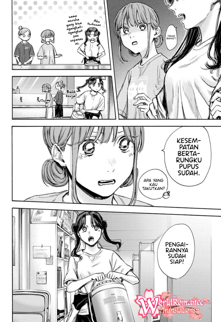 Ao no Hako Chapter 68 page 14