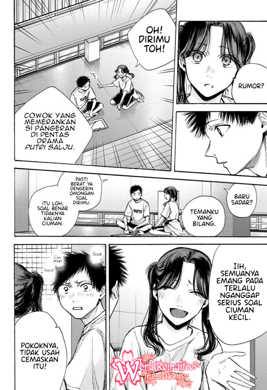 Ao no Hako Chapter 68 page 16