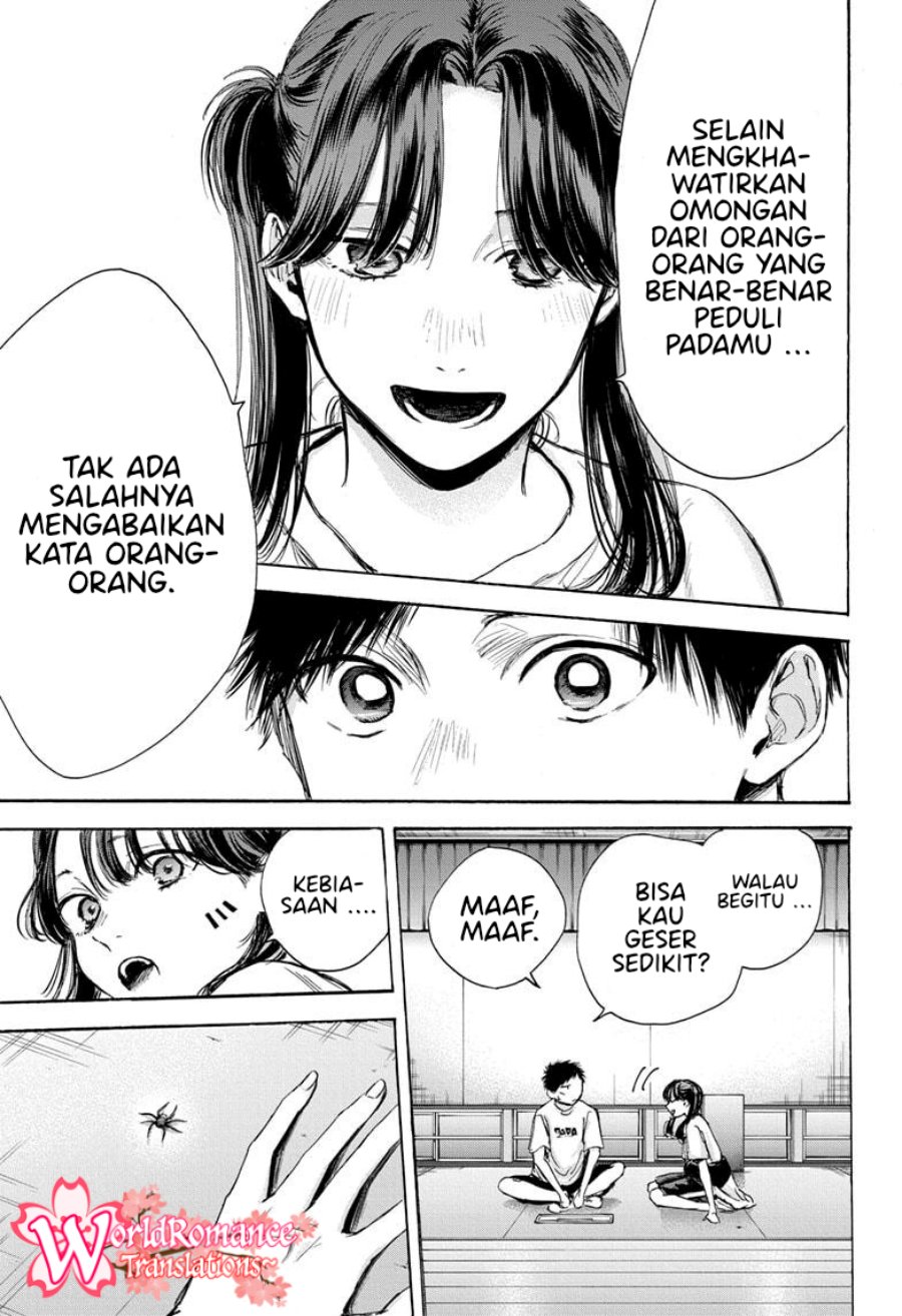 Ao no Hako Chapter 68 page 17