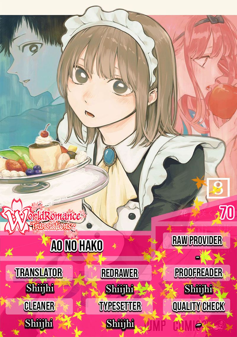 Ao no Hako Chapter 70 page 0