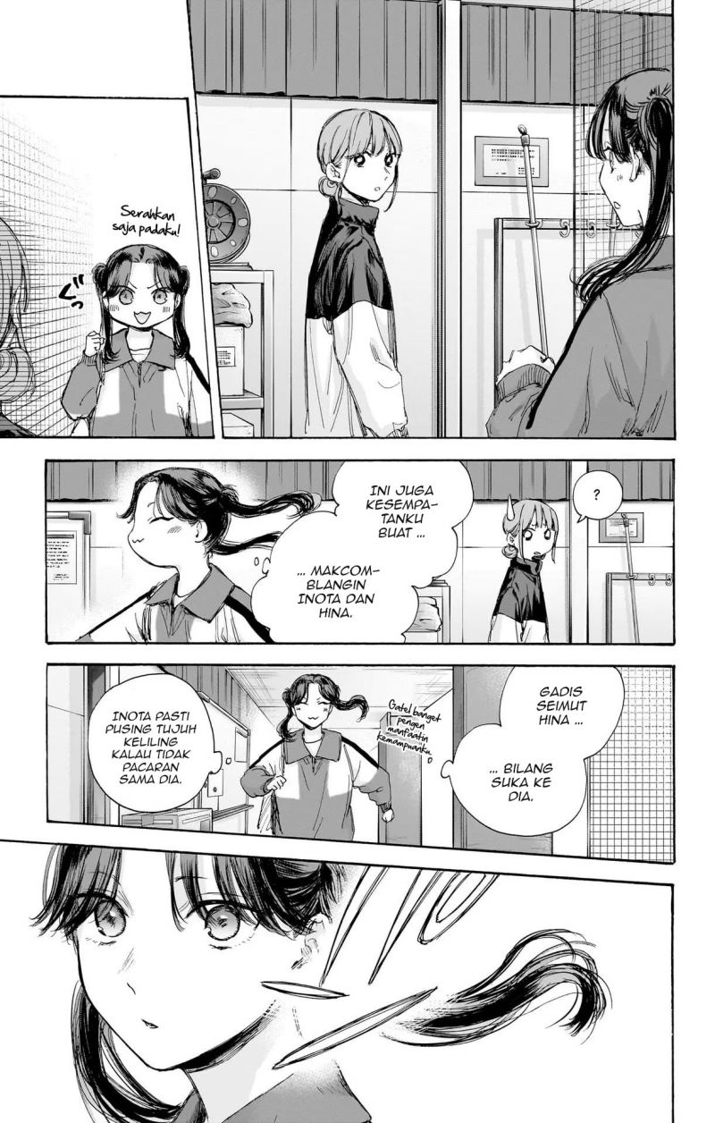 Ao no Hako Chapter 70 page 5