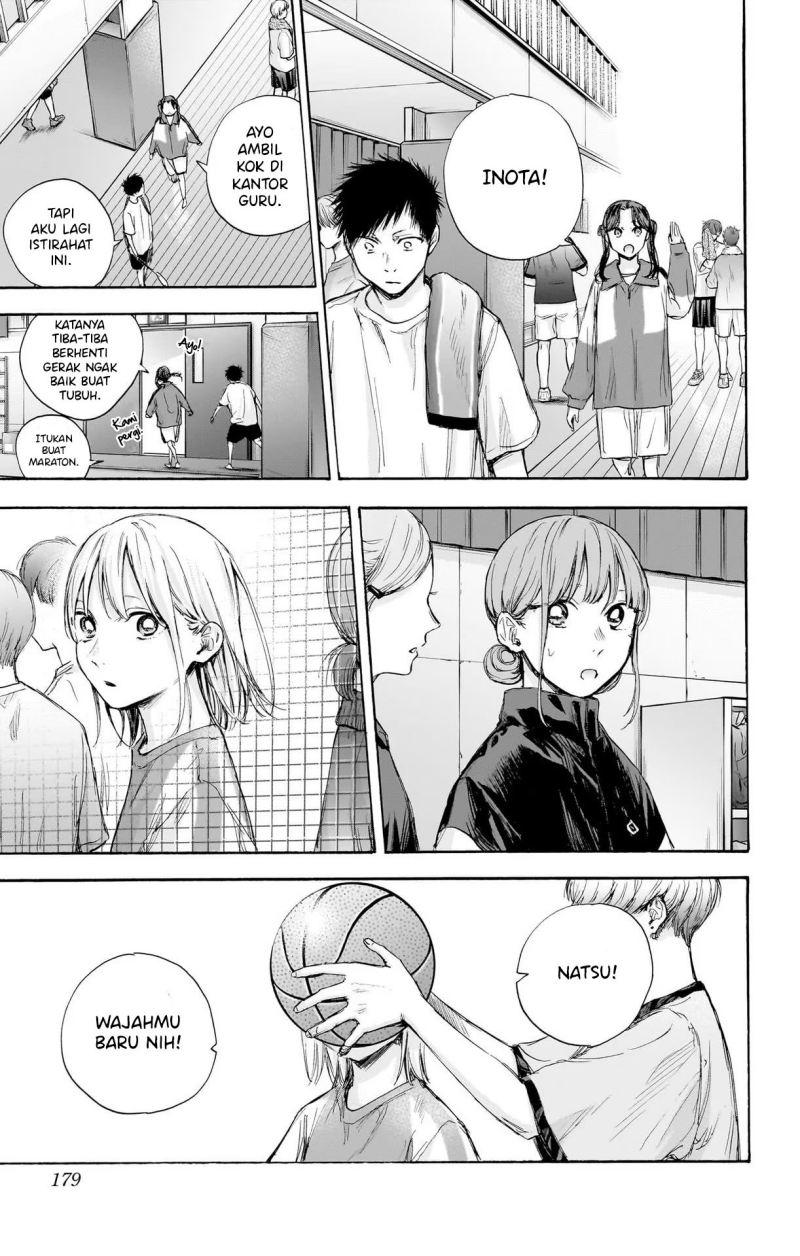 Ao no Hako Chapter 70 page 9