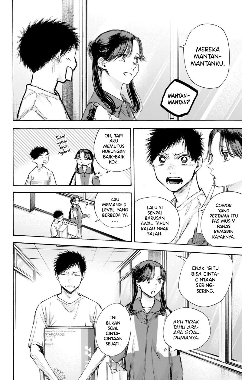 Ao no Hako Chapter 70 page 12