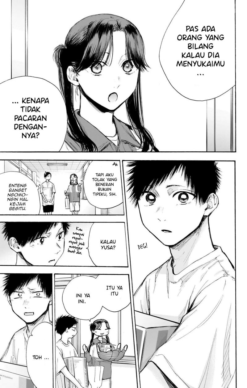 Ao no Hako Chapter 70 page 13