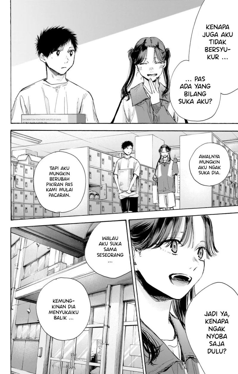 Ao no Hako Chapter 70 page 14