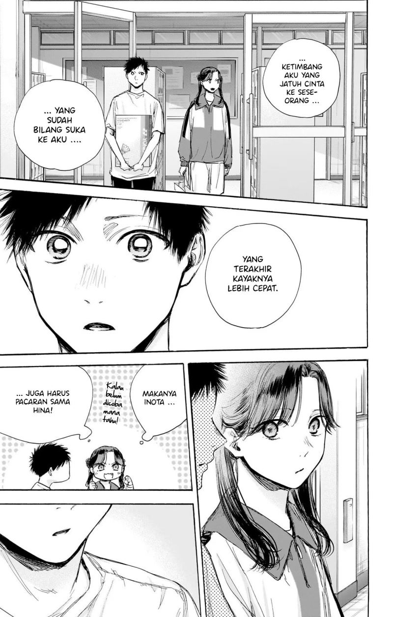 Ao no Hako Chapter 70 page 15