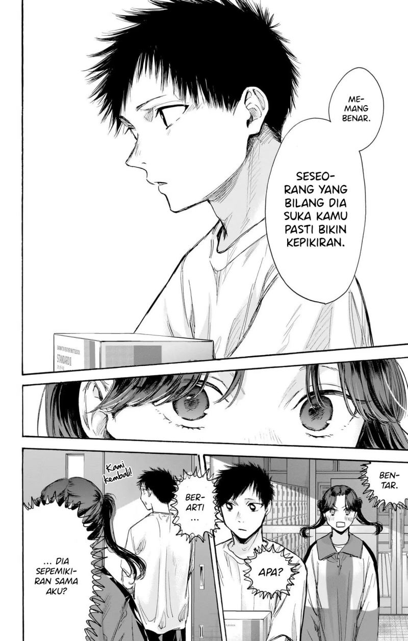 Ao no Hako Chapter 70 page 16