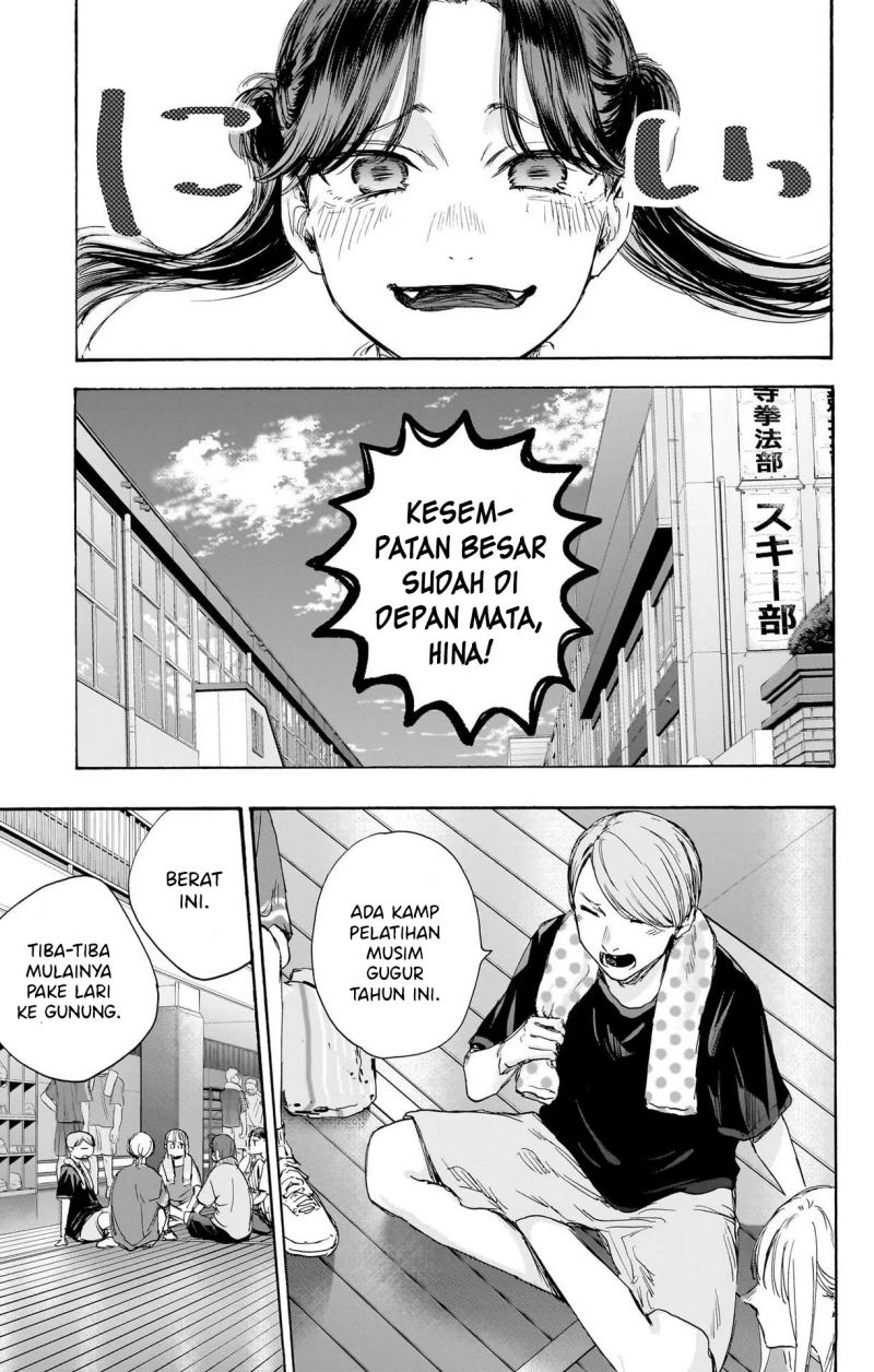 Ao no Hako Chapter 70 page 17