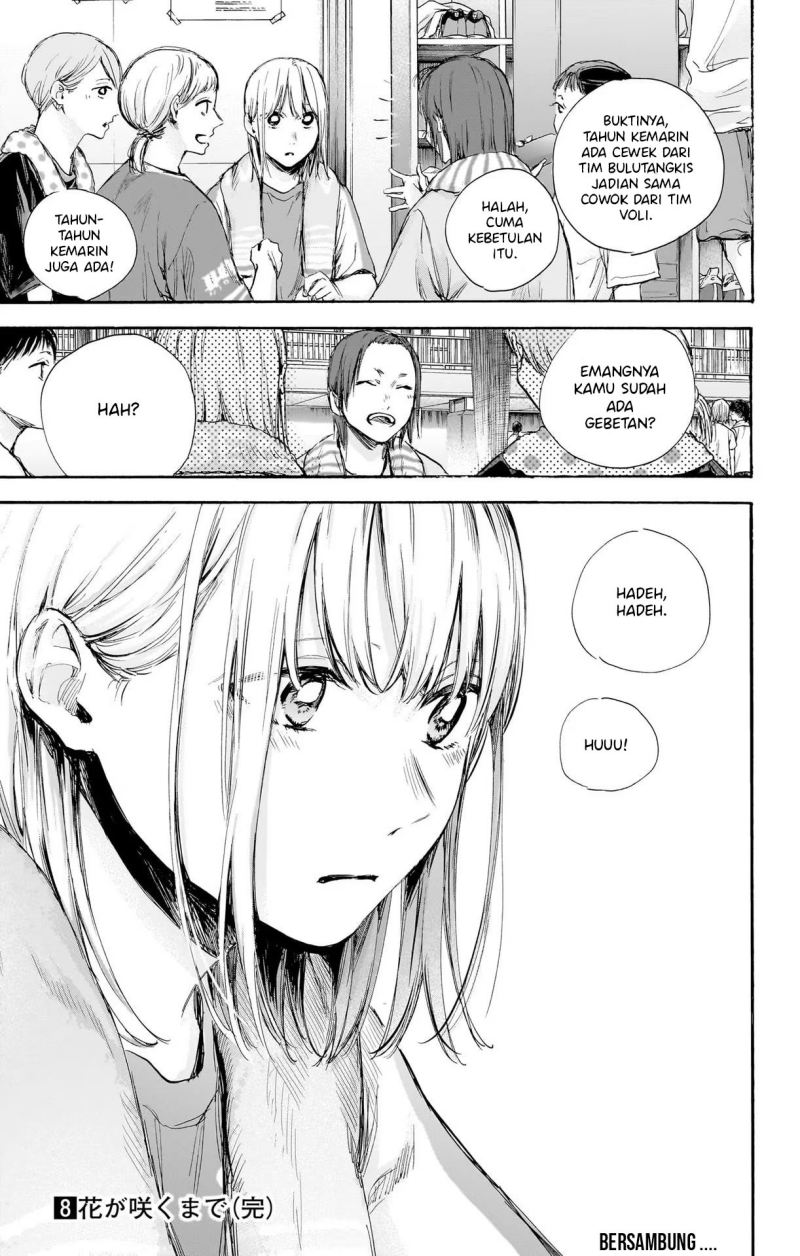 Ao no Hako Chapter 70 page 19