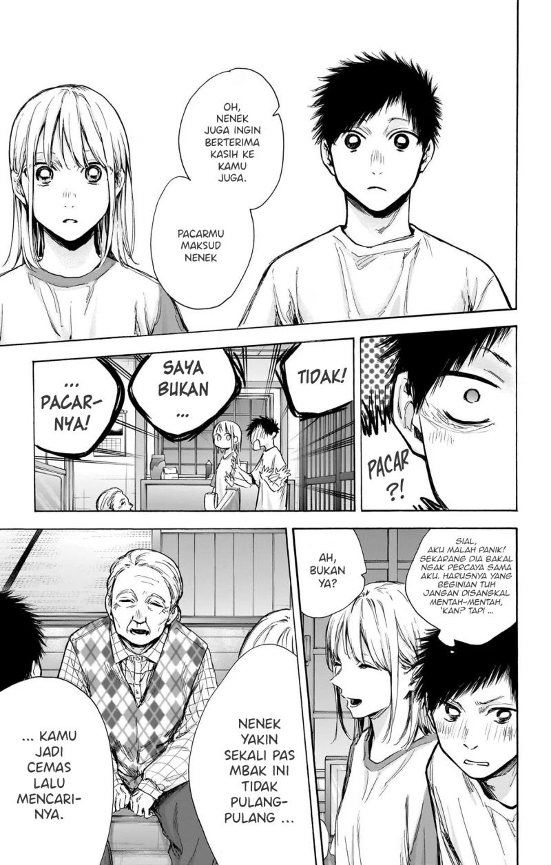 Ao no Hako Chapter 74 page 3