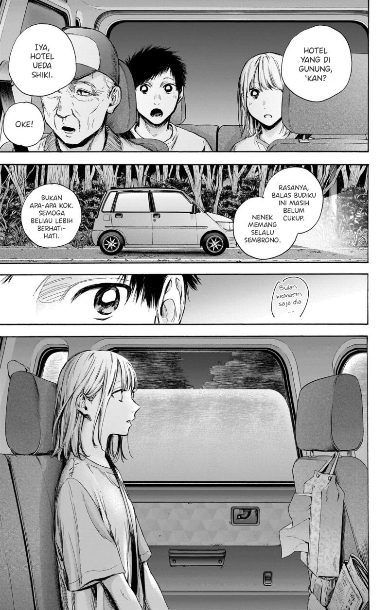 Ao no Hako Chapter 74 page 5
