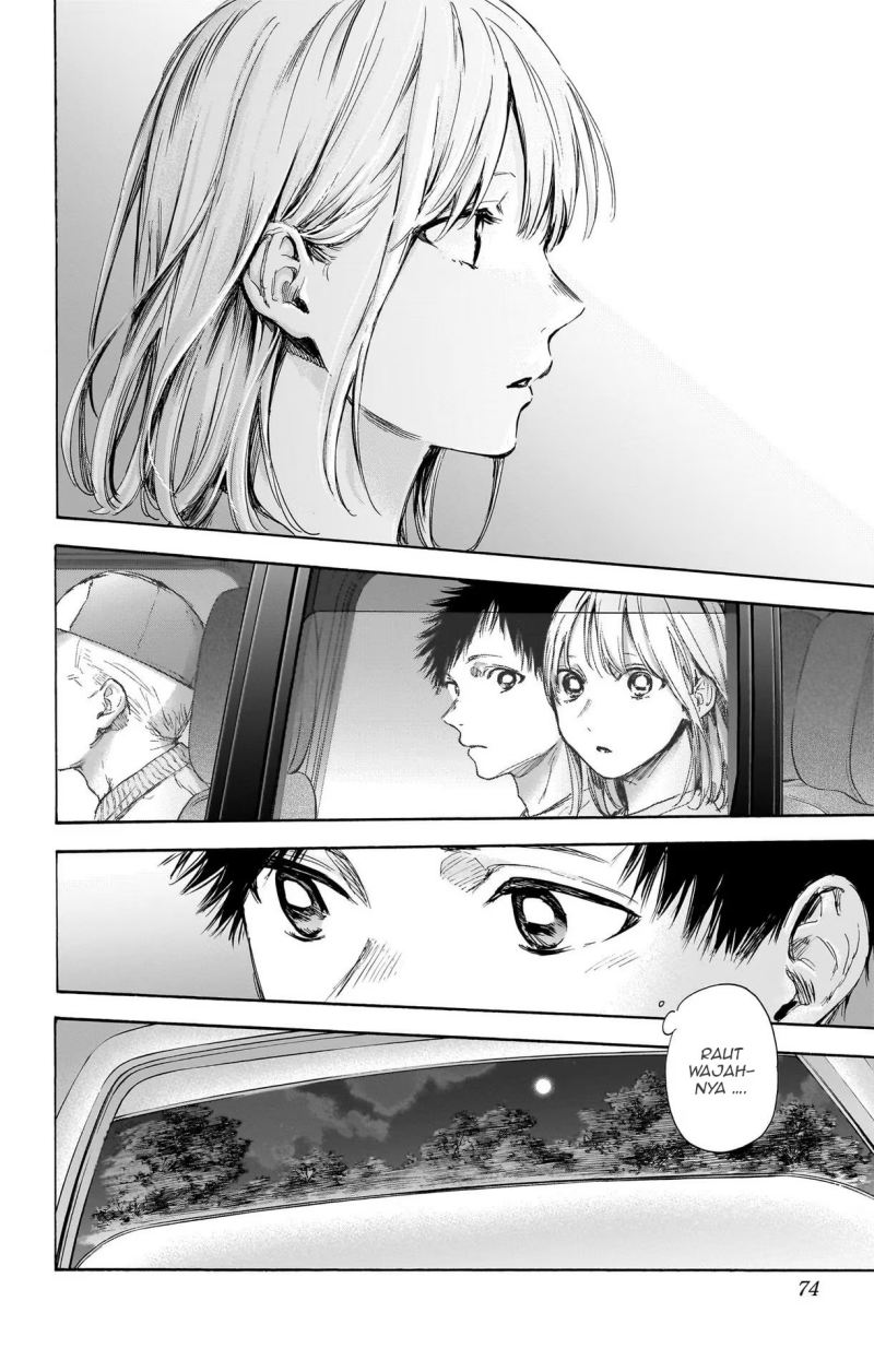Ao no Hako Chapter 74 page 6