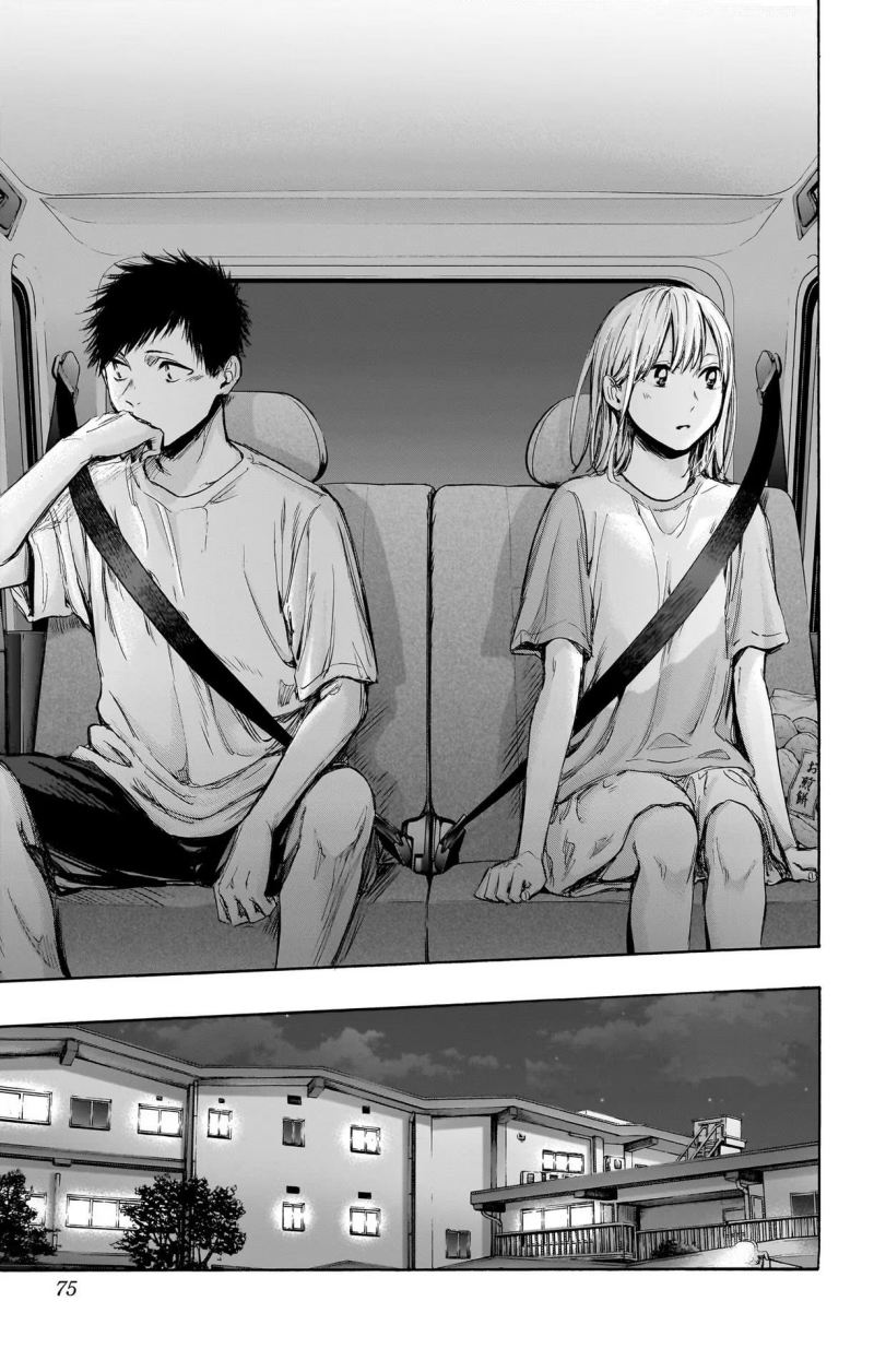 Ao no Hako Chapter 74 page 7