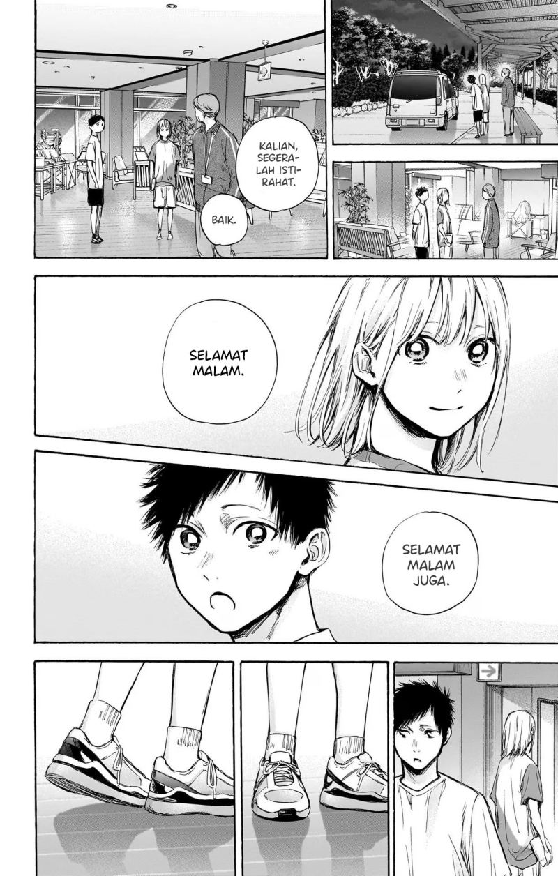 Ao no Hako Chapter 74 page 8
