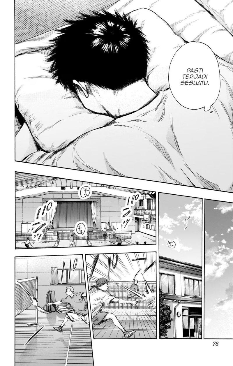 Ao no Hako Chapter 74 page 10