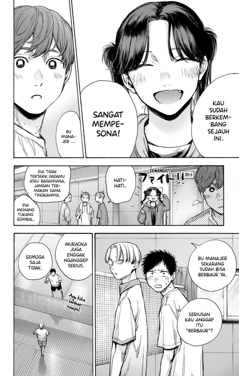 Ao no Hako Chapter 74 page 12
