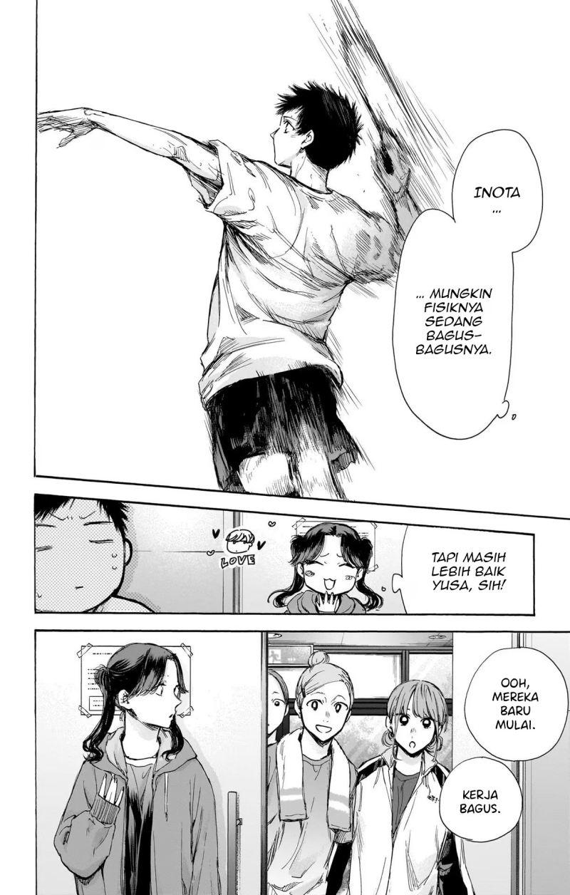 Ao no Hako Chapter 74 page 14