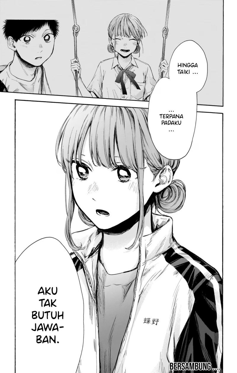 Ao no Hako Chapter 74 page 19