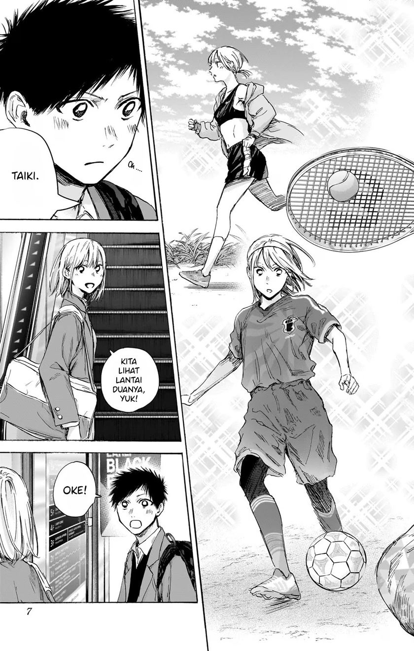 Ao no Hako Chapter 81 page 9