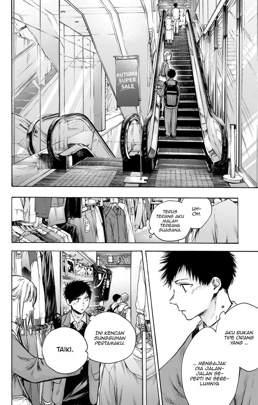 Ao no Hako Chapter 81 page 10