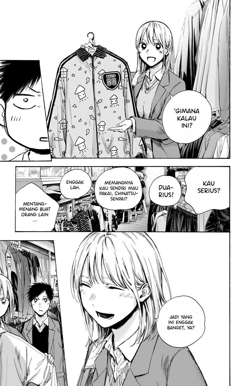 Ao no Hako Chapter 81 page 11