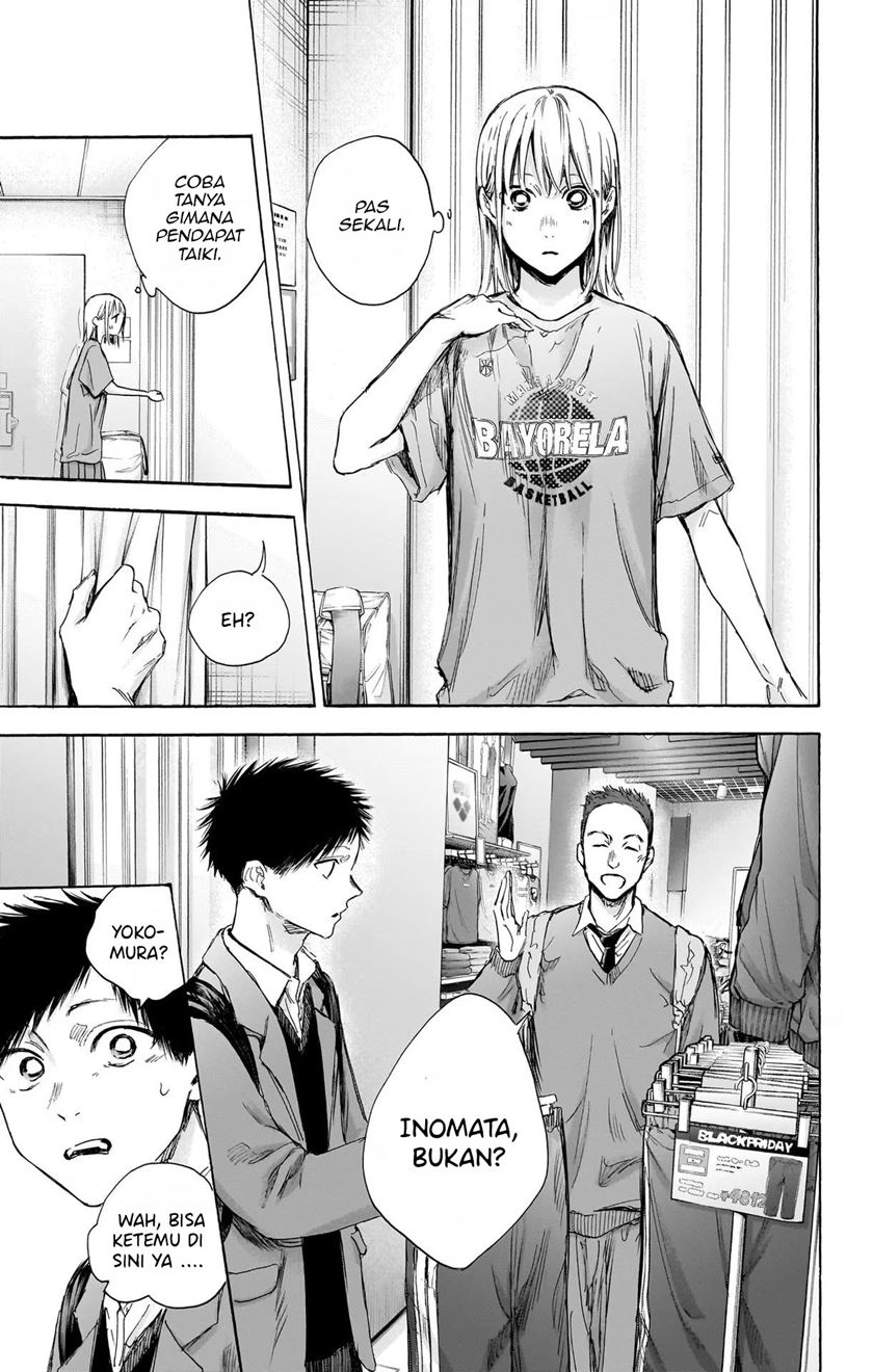 Ao no Hako Chapter 81 page 15