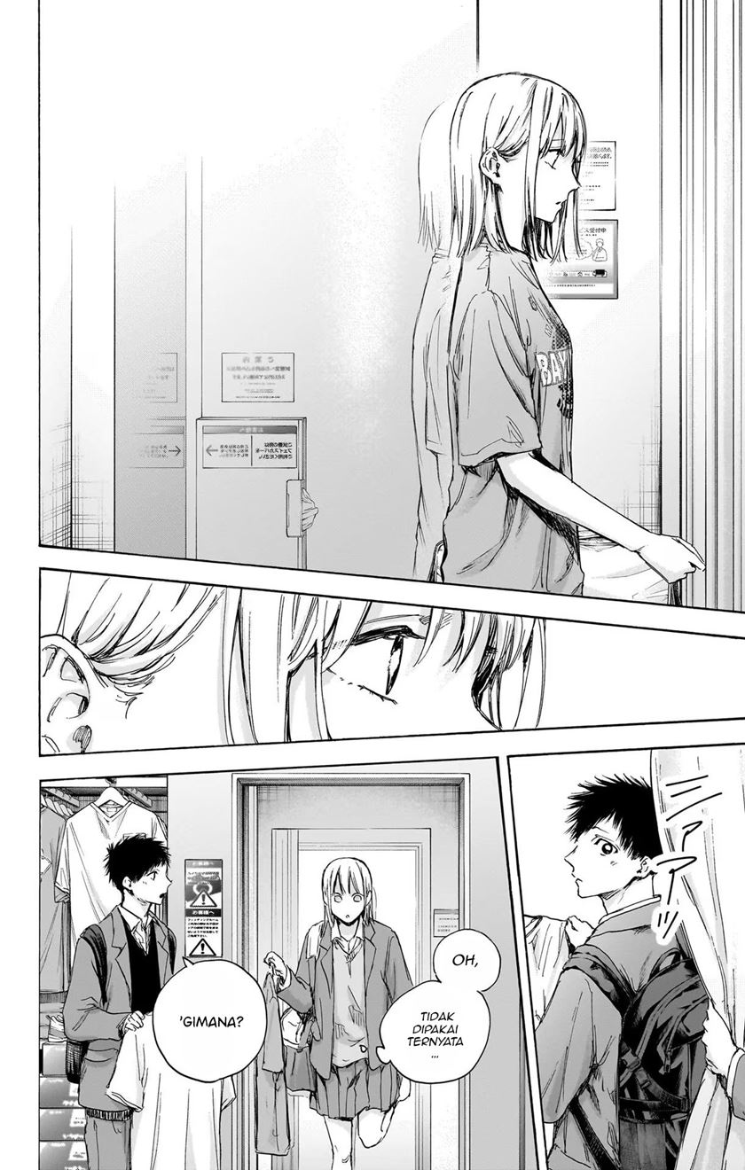Ao no Hako Chapter 81 page 18