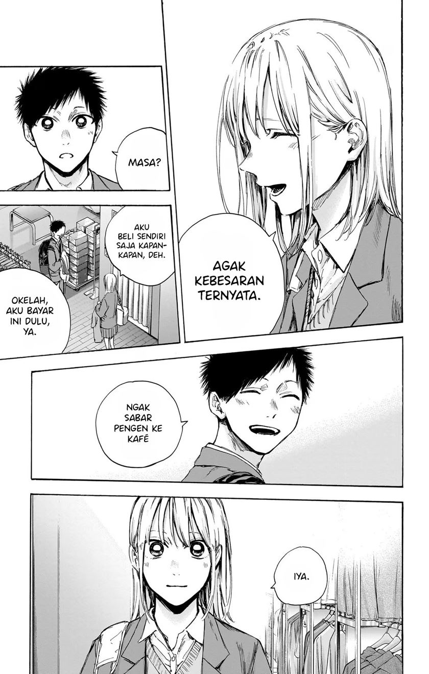 Ao no Hako Chapter 81 page 19