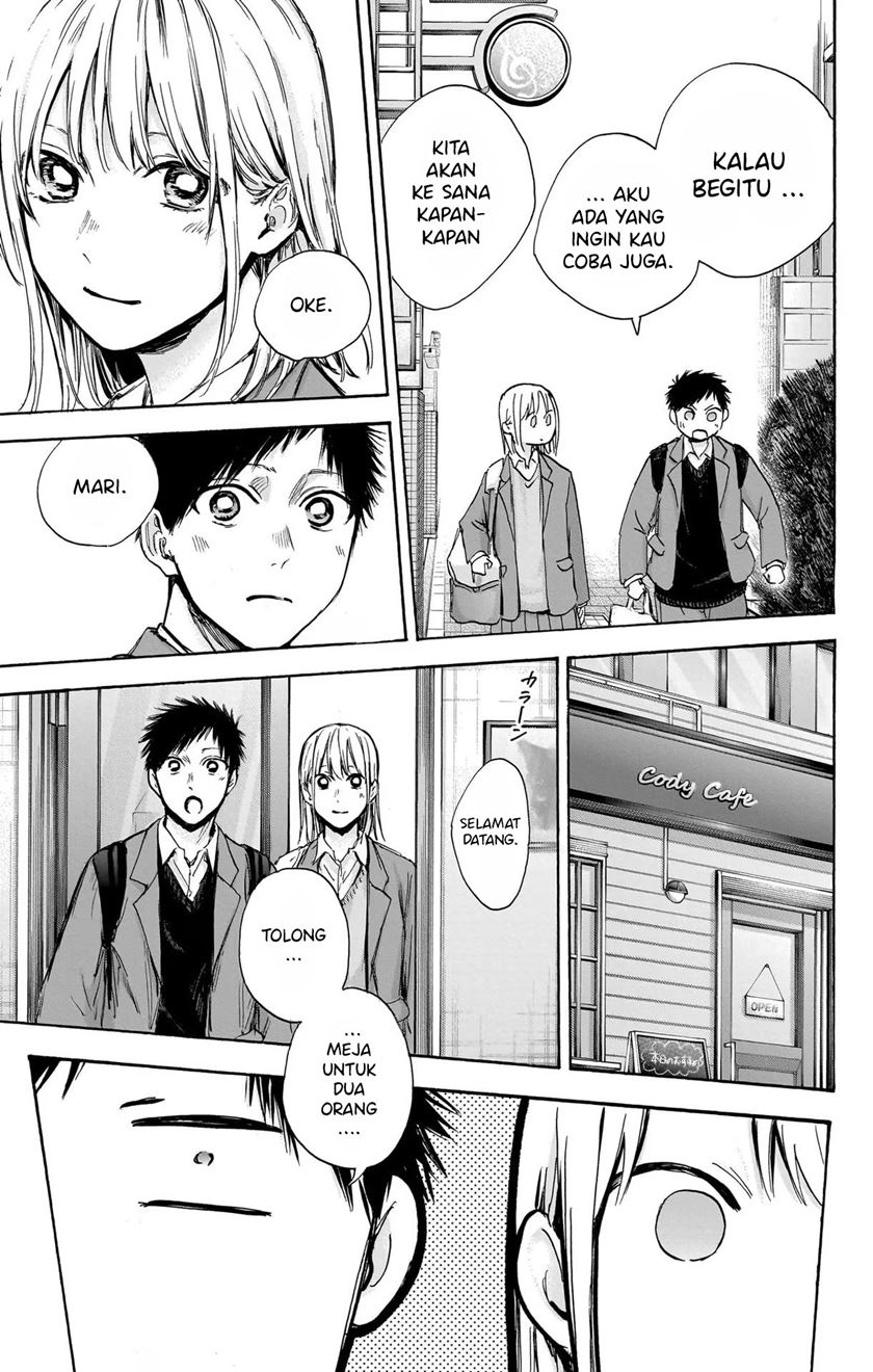 Ao no Hako Chapter 81 page 21