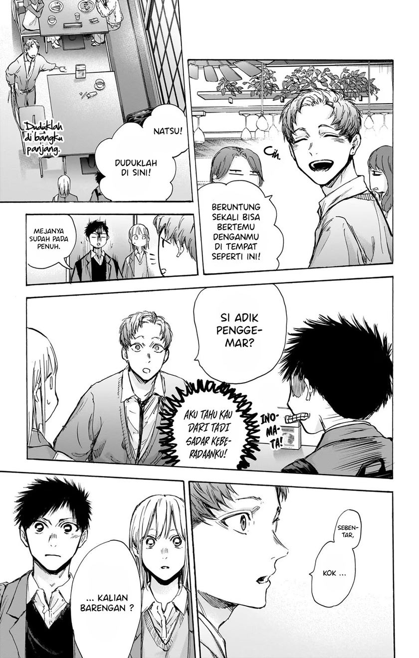 Ao no Hako Chapter 81 page 23