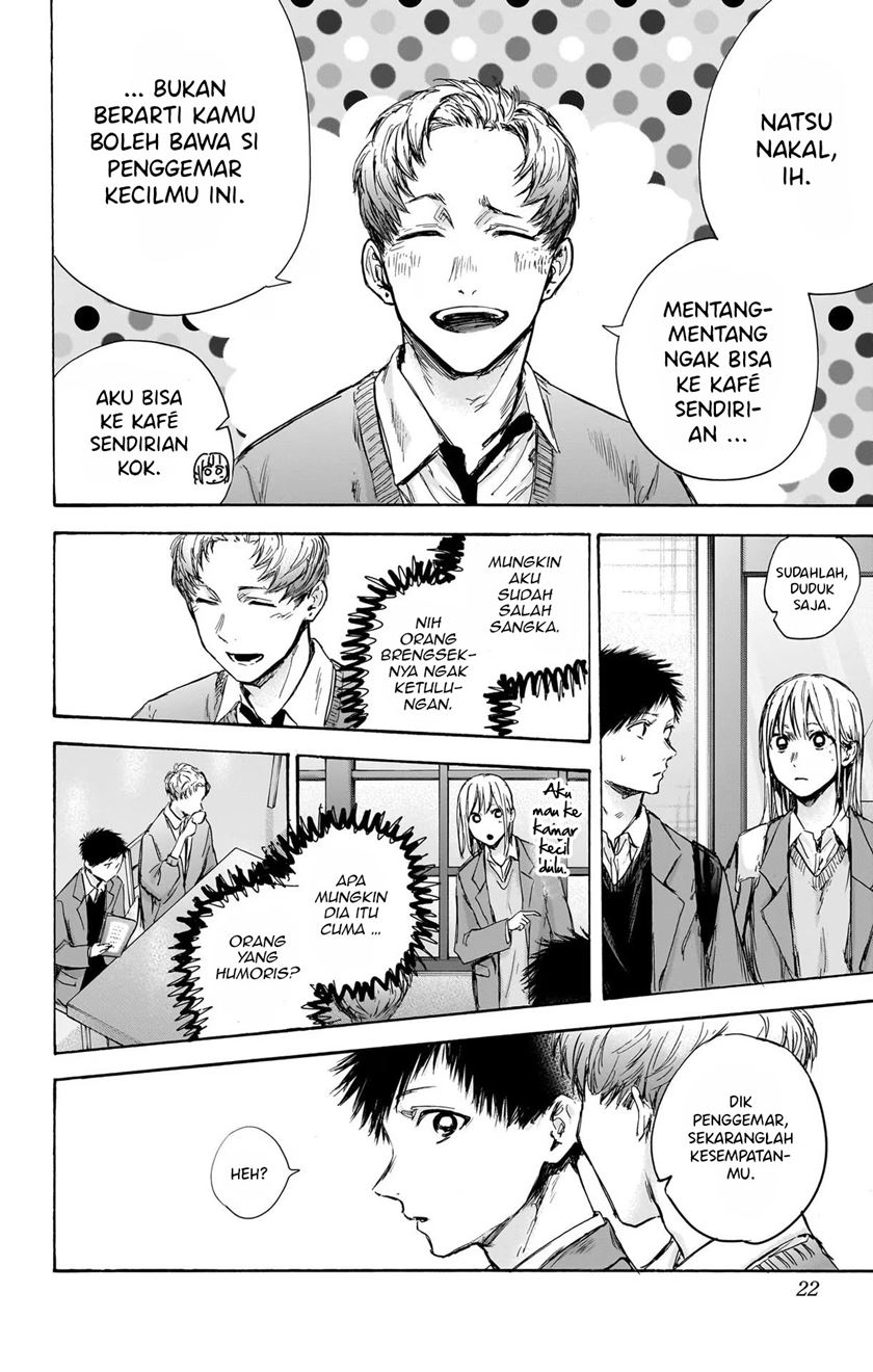 Ao no Hako Chapter 81 page 24