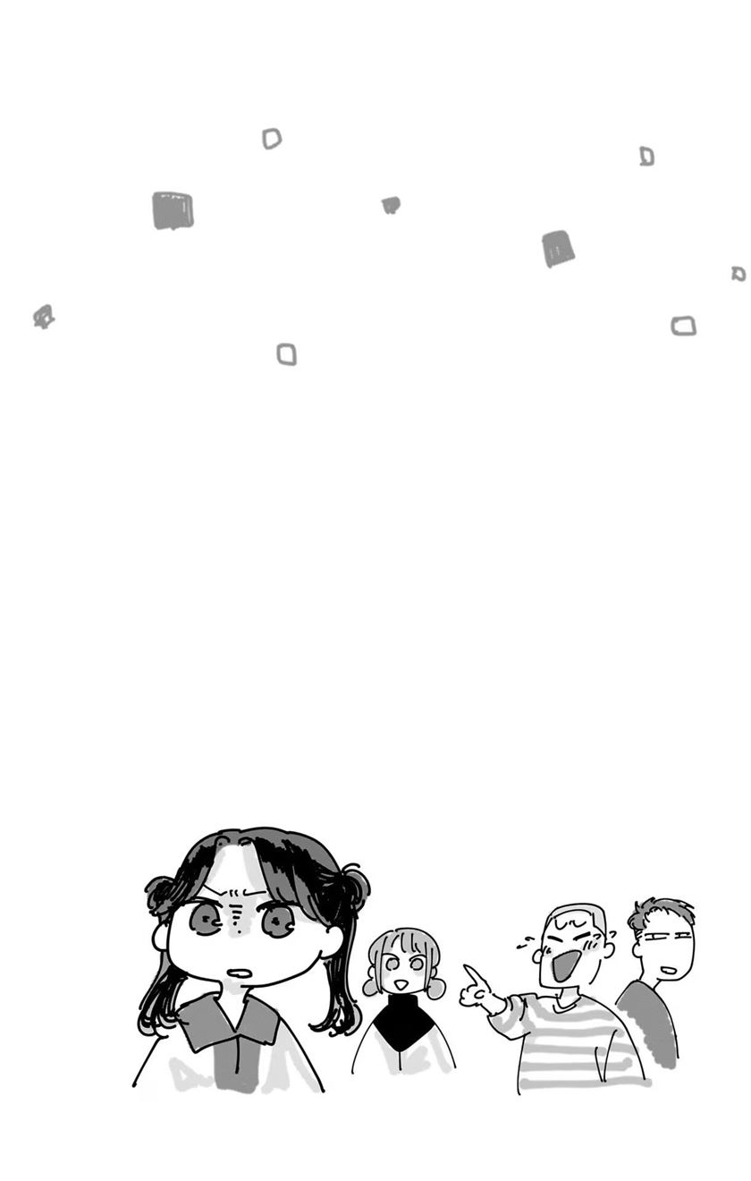 Ao no Hako Chapter 81 page 26