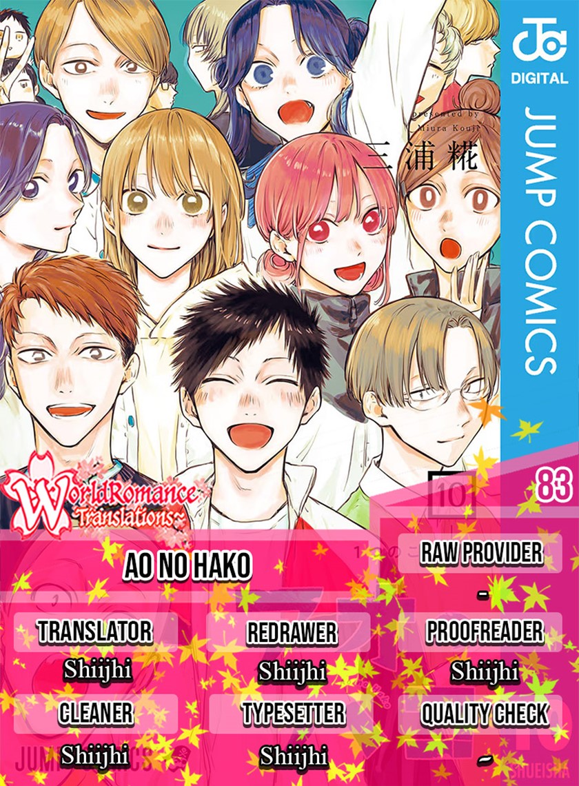 Ao no Hako Chapter 83 page 0