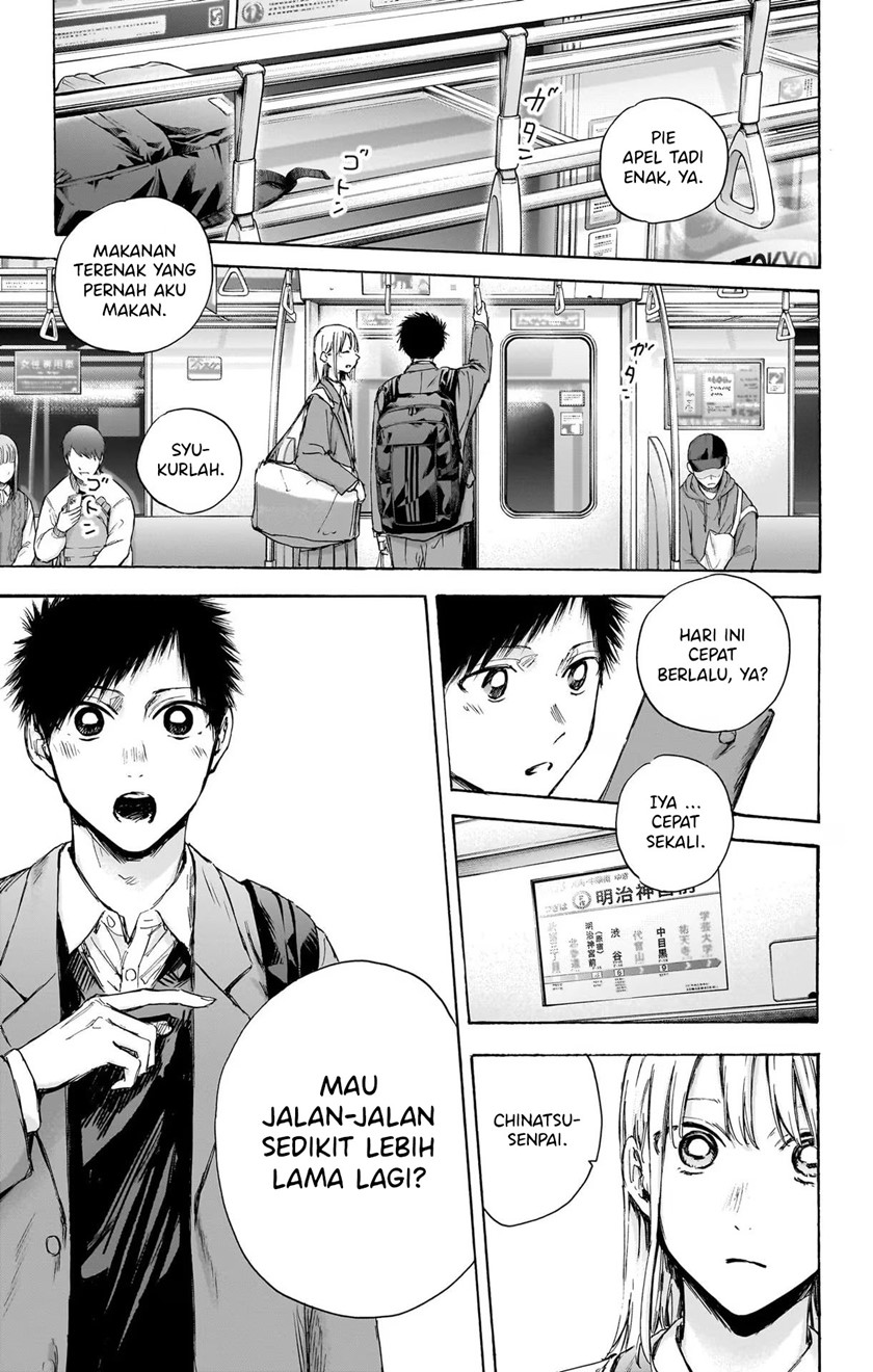 Ao no Hako Chapter 83 page 1
