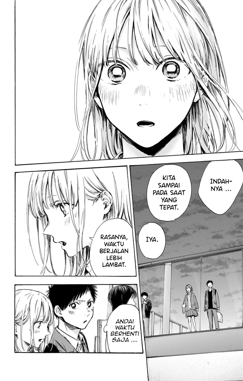 Ao no Hako Chapter 83 page 3