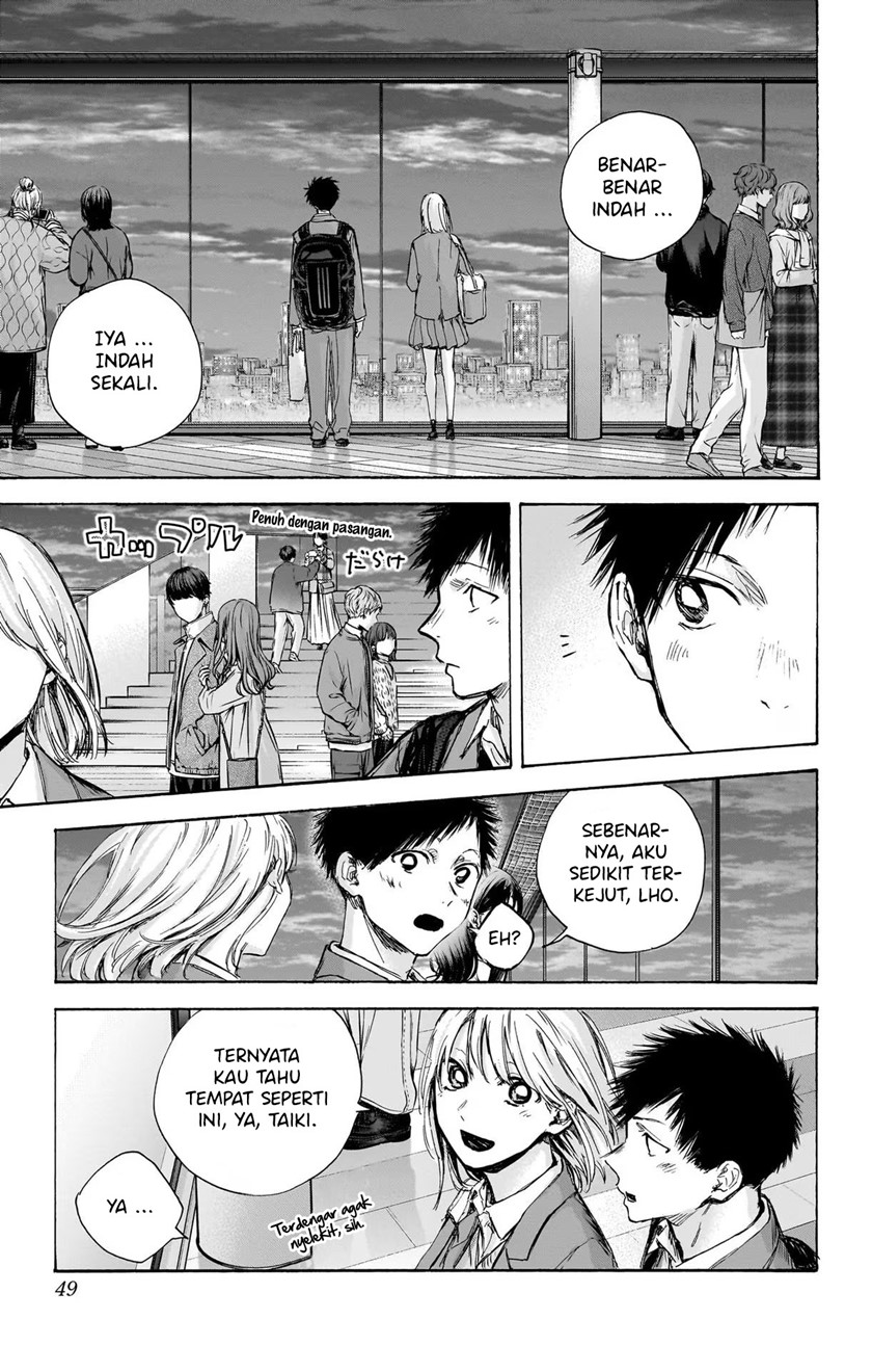 Ao no Hako Chapter 83 page 4