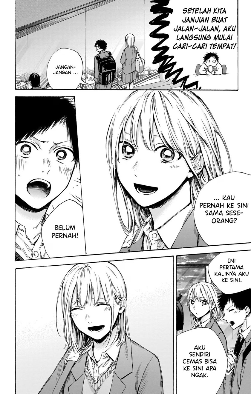 Ao no Hako Chapter 83 page 5