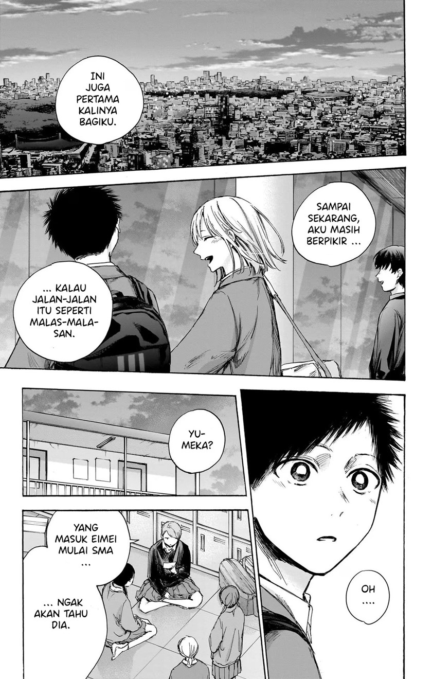 Ao no Hako Chapter 83 page 6