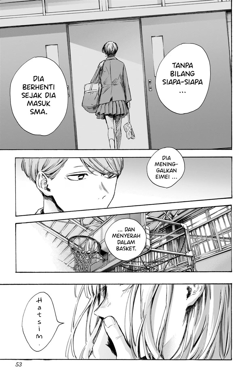 Ao no Hako Chapter 83 page 8